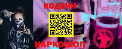 a pvp Ирбит