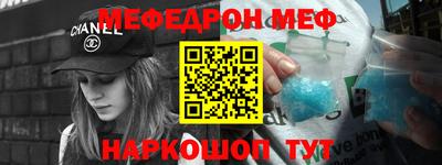 марихуана Изобильный