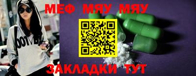 a pvp Ирбит