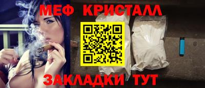 марихуана Изобильный