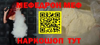 a pvp Ирбит