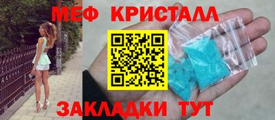 a pvp Ирбит