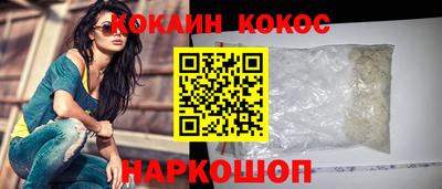 a pvp Ирбит