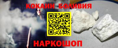 МДМА Ипатово