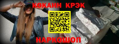 a pvp Ирбит
