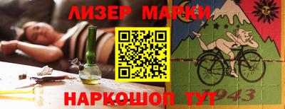 марихуана Изобильный