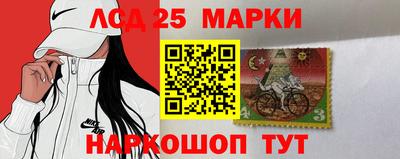 марихуана Изобильный