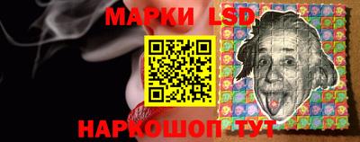 МДМА Ипатово