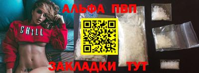 МДМА Ипатово