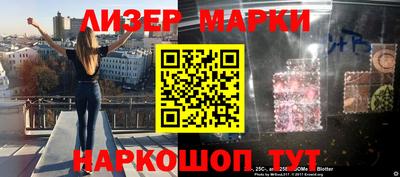 МДМА Ипатово
