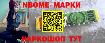 марихуана Изобильный