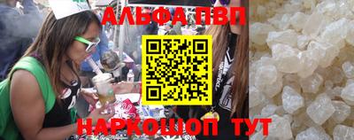 марихуана Изобильный