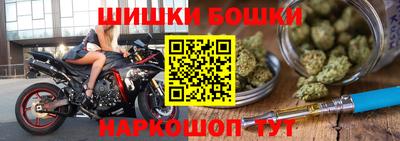 МДМА Ипатово