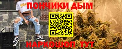 марихуана Изобильный