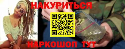 МДМА Ипатово