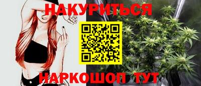 МДМА Ипатово