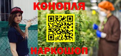 МДМА Ипатово