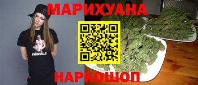 МДМА Ипатово