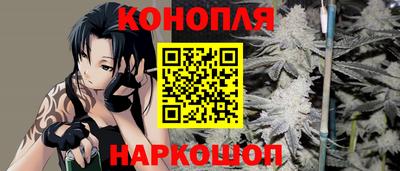 МДМА Ипатово