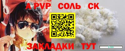 марихуана Изобильный