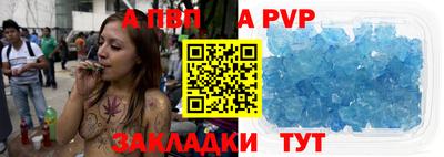 марихуана Изобильный