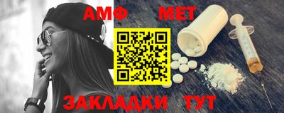 a pvp Ирбит