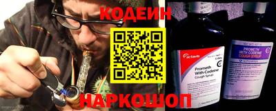 МДМА Ипатово