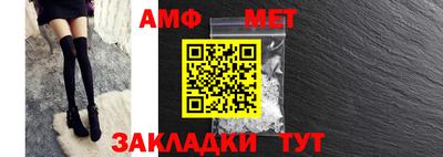 a pvp Ирбит
