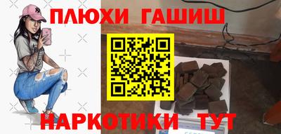 a pvp Ирбит