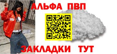 МДМА Ипатово