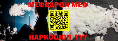 a pvp Ирбит