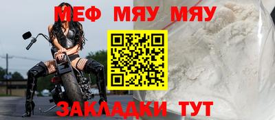 марихуана Изобильный
