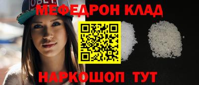 a pvp Ирбит